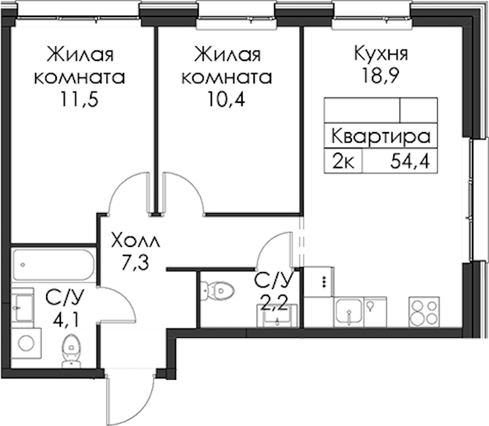 2-комнатная квартира 54.4 м², 5/8 эт., ЖК «Шкиперский 19»